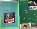 Elfchen 8