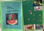 Elfchen 8